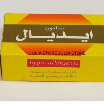 SAVON IDEAL
