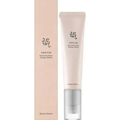 Cosrx retinol