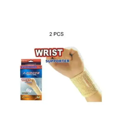 SIBOTE WRIST SUPPORTER SB-1118A
