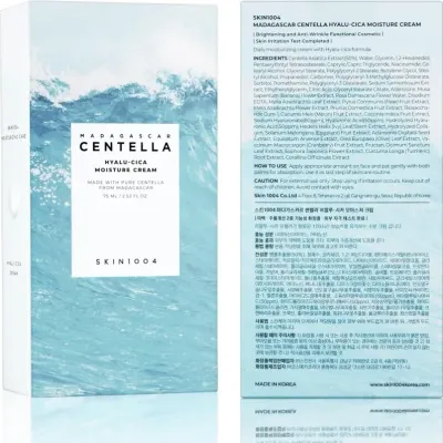 CENTELLA SKIN1004 HYALU-CICA MOISTURE CREAM 75ML